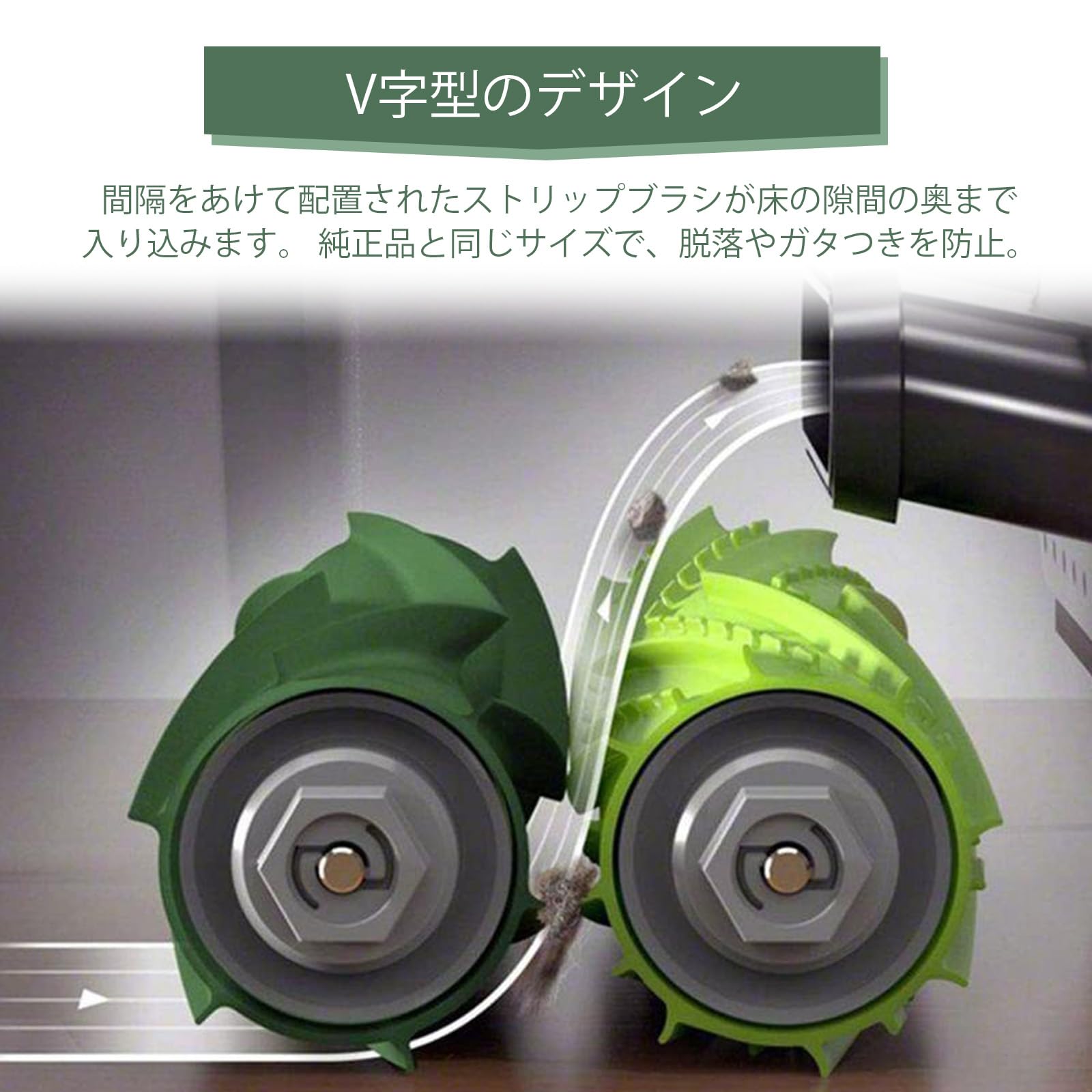 Amazon.co.jp: ルンバ メンテナンスセット 11点セット 消耗品 紙パック